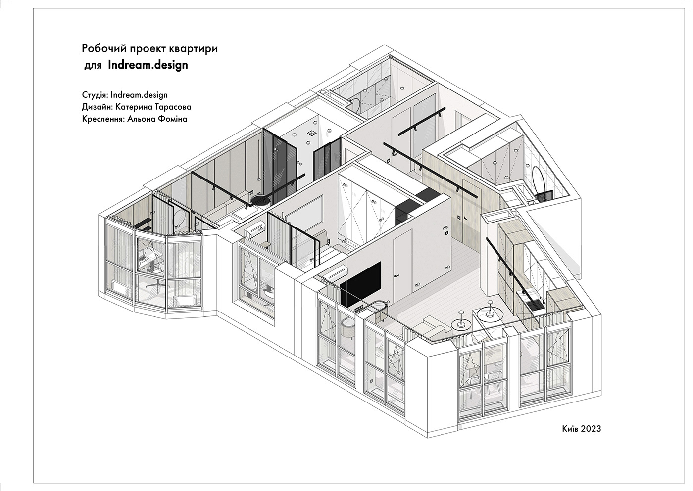 revit BIM interior design  modern креслення чертежи дизайн-проект дизайн интерьера проектирование Дизайн квартиры
