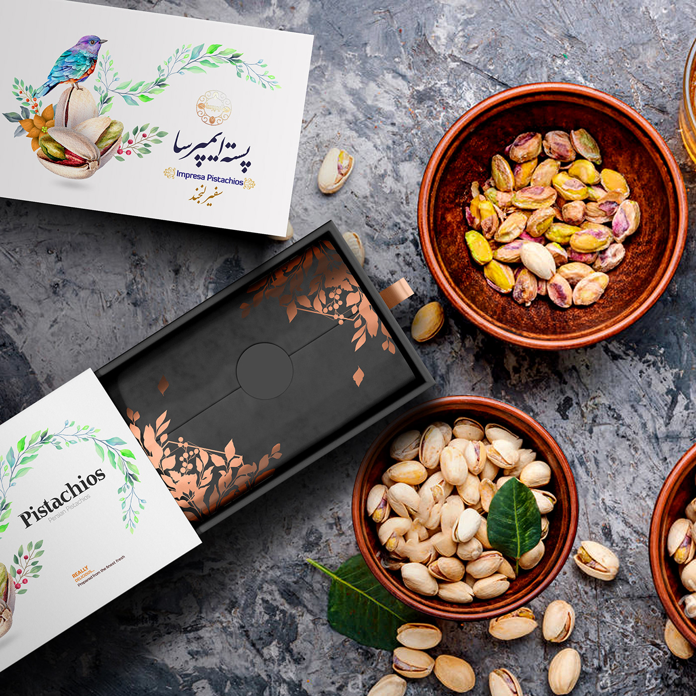 almond design nuts Packaging packaging design pistachio آجیل پسته خشکبار