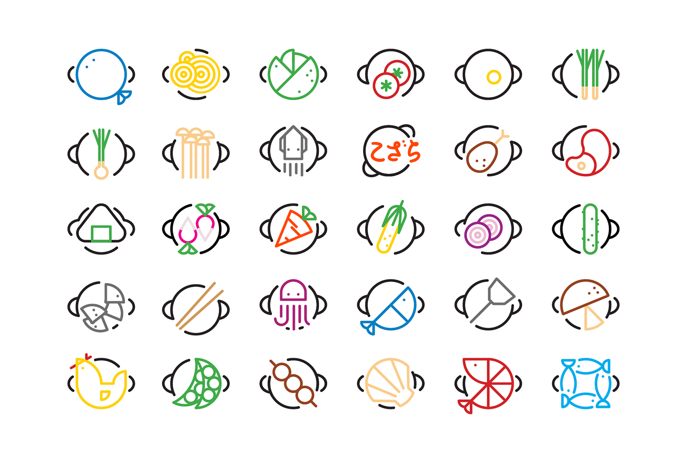 BCOME kozara graphic design  japan Restaurant Branding Logo Design orange こざら icon design  Icon