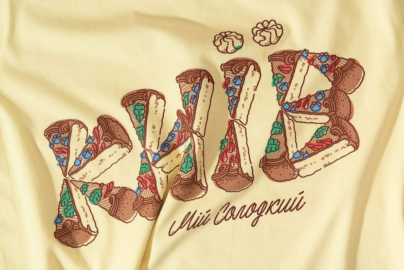 cake Calligraphy Kyiv lettering print sweet t-shirt Territory Branding type typography