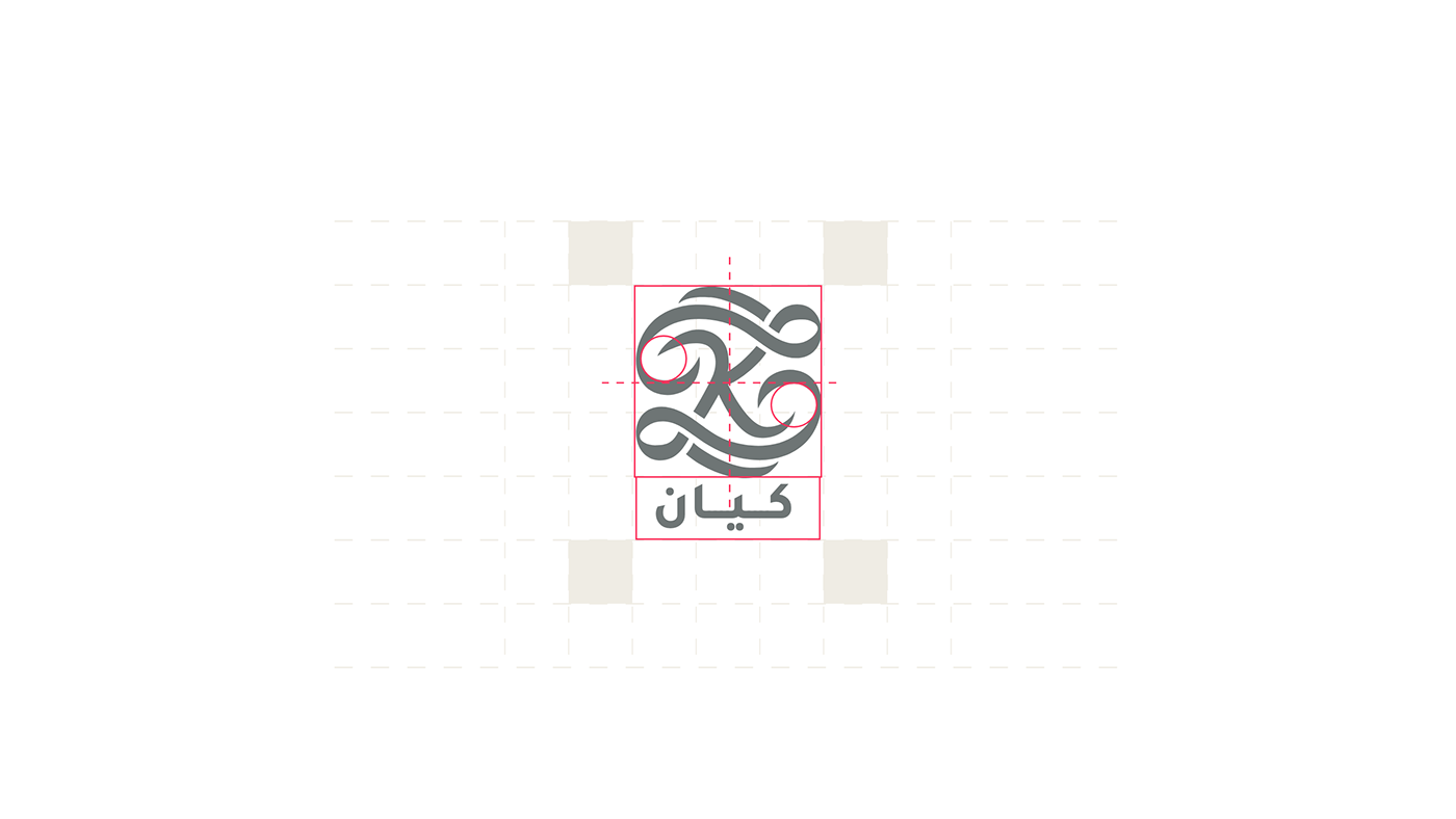 brand identity Fashion  kayan logo براند  تصميم جرافيك شعار كيان هوية بصرية