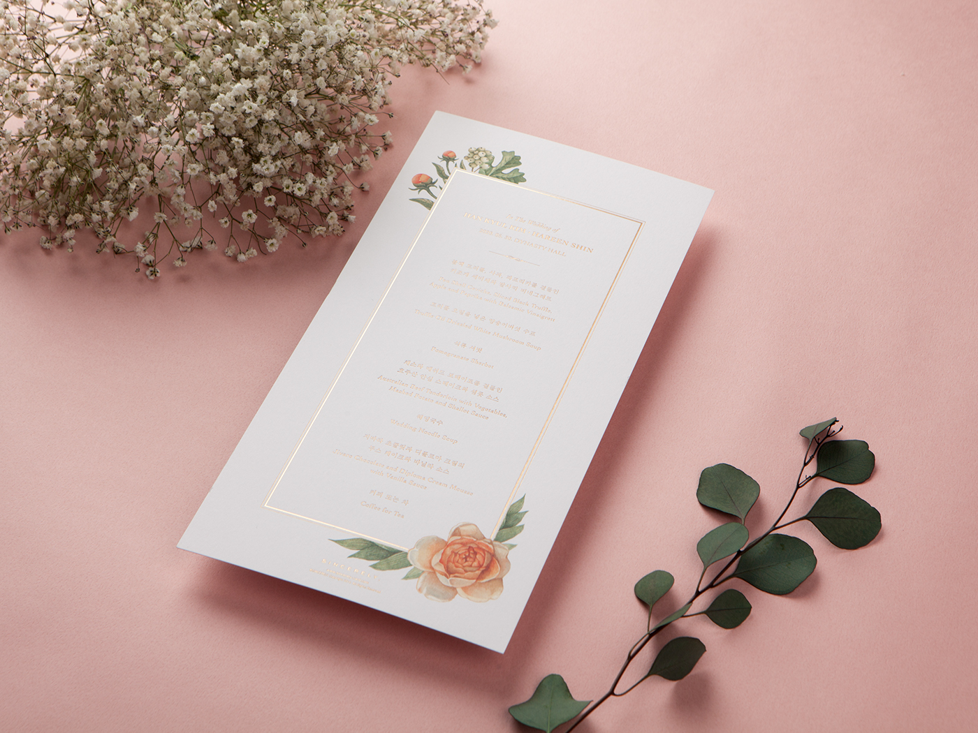 menu Food  wedding Invitation editorial design Logotype flower blooming Bouquet