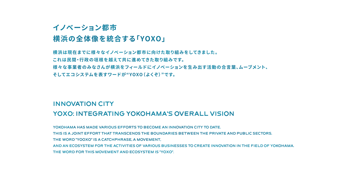 branding  font fontdesign interiordesign japan Space  VI Webdesign yokohama motion graphics 