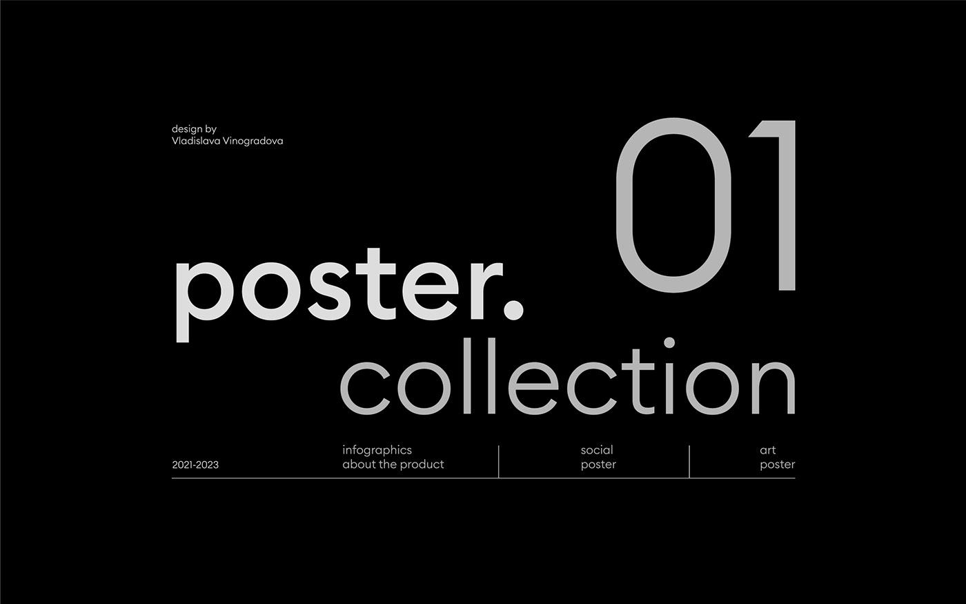Poster Design posters Social Poster type design typographic typography   typography design графический дизайн плакат социальный плакат