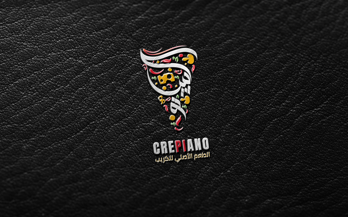 logo menu design Logo Design Crepe Restaurant crepe logo