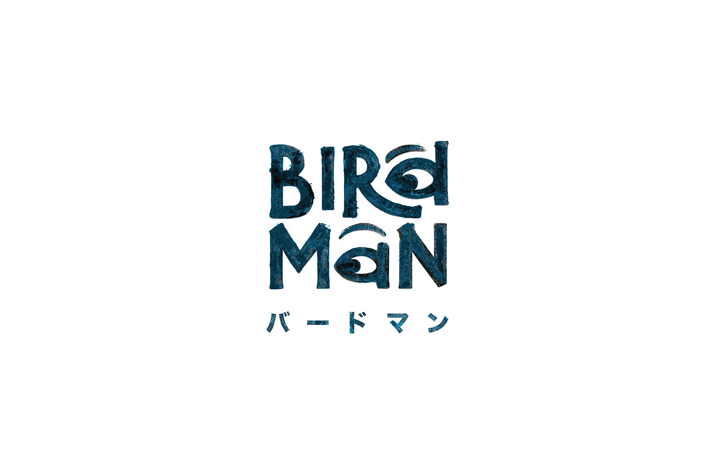 logo branding  restaurant japanese Izakaya bird