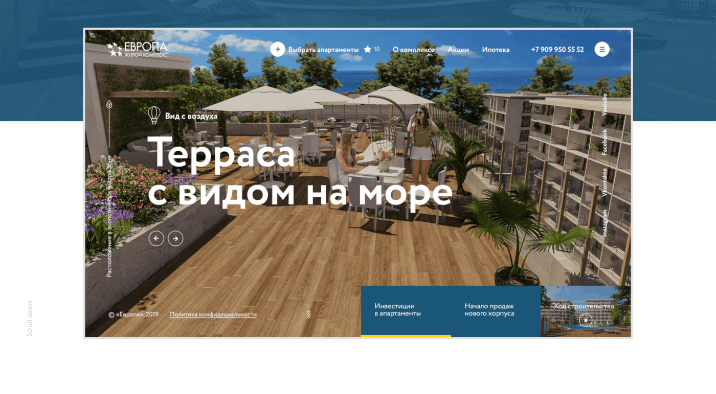 architecture Webdesign interaction real estate clean 3D house complex ux/ui animation 