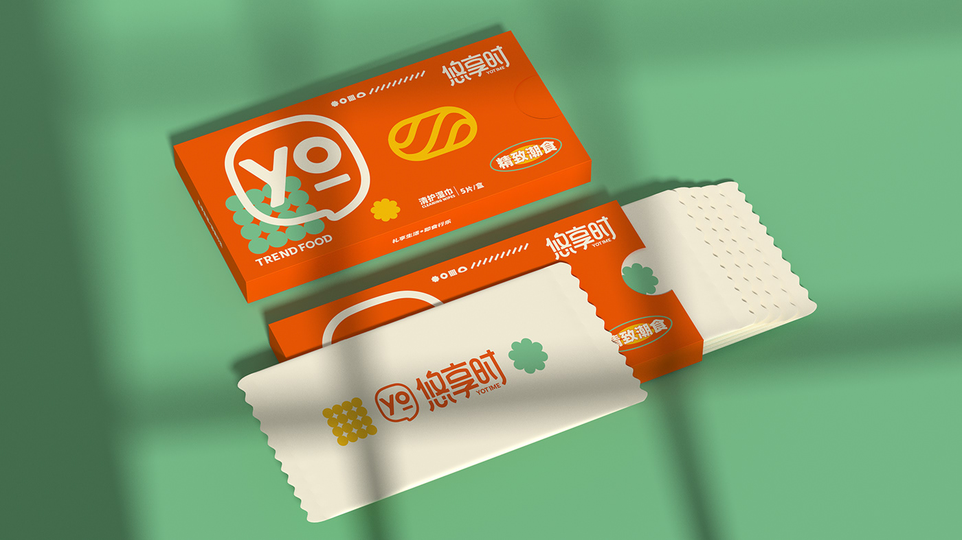 Brand Design brand identity design Food  identity Logo Design Packaging Packing Design visual identity