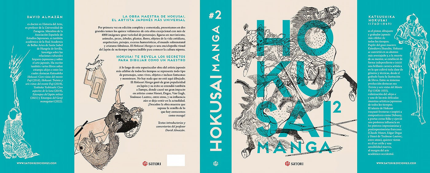 manga hokusai restoration book cover book design Layout Design Ancient japan japanese digital