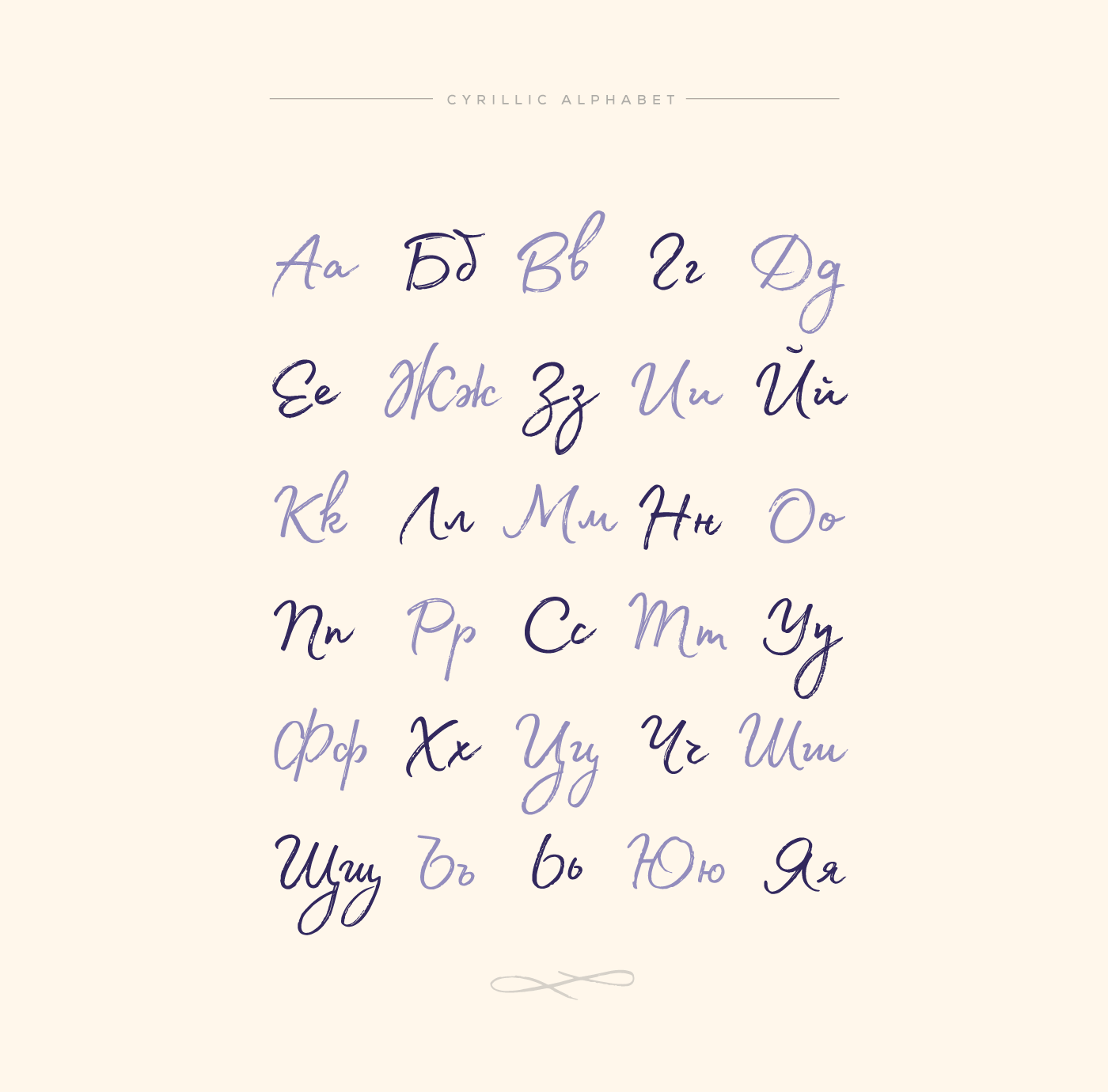 madelyn handwritten Script font typography   creative brush expressive