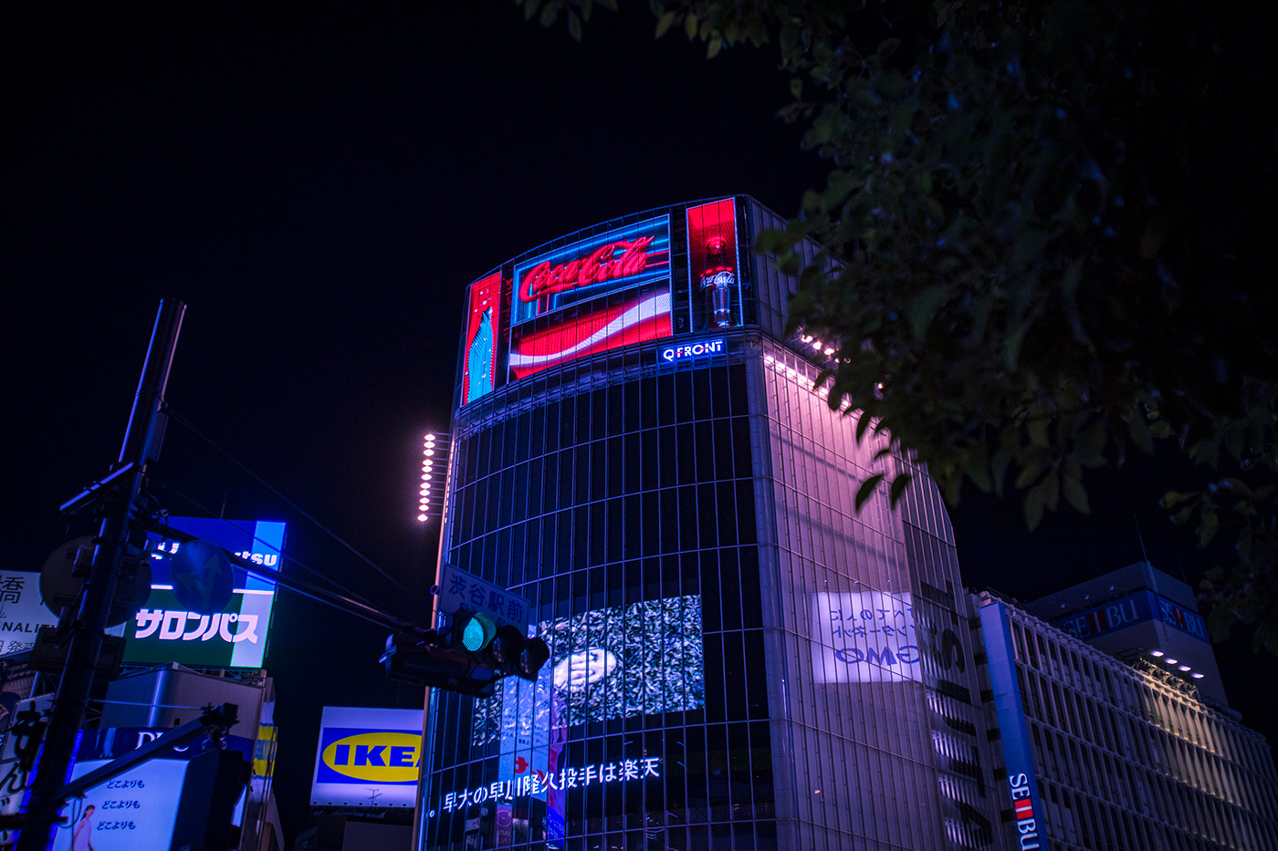 3D Advertising  banner CGI Display Render SHIBUYA Street tokyo