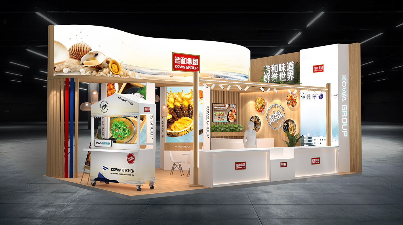 Exhibition  design seafood exhibition space