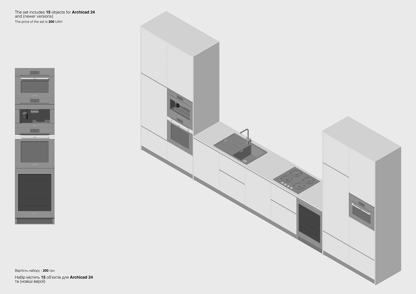 sketch artwork architecture architect Render 3D modern design