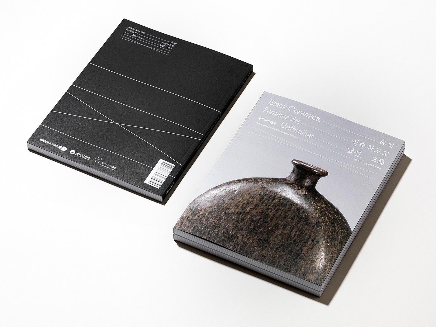 black catalog ceramics  editorial design  Exhibition  identity Korea korean line seoul