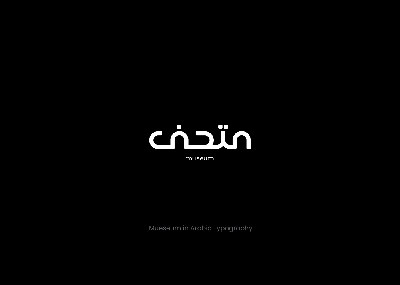 arabian arabic Calligraphy   logo logos typography  