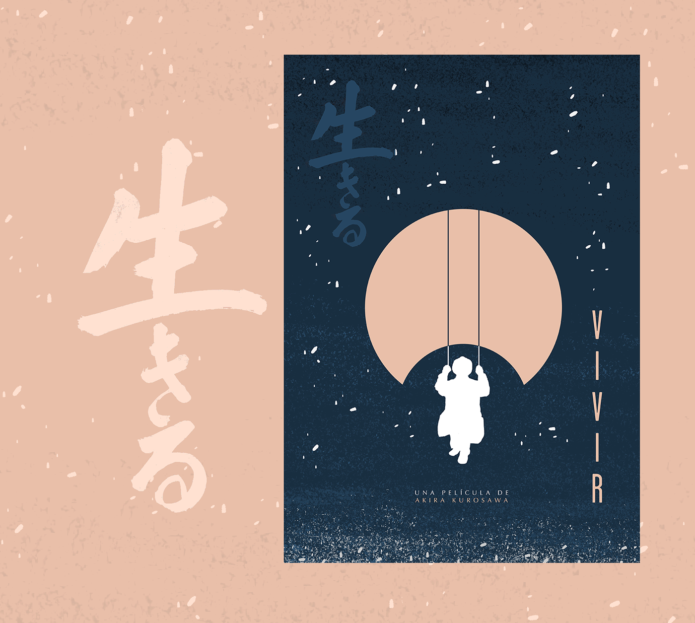 vivir Akira Kurosawa Ikiru poster Japanese Film nipon JAPON snow japan japanese
