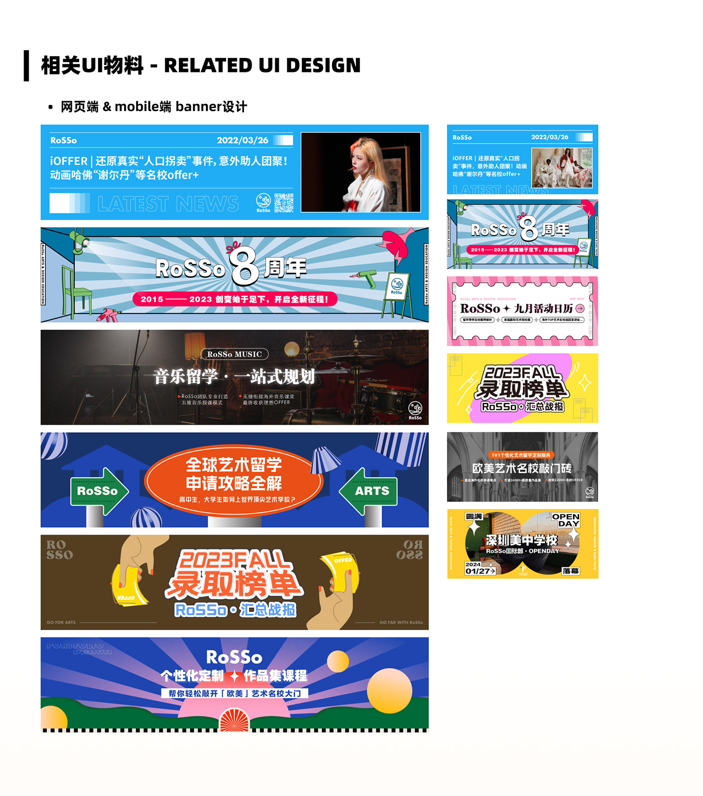 UI/UX ui design Figma graphic design  Web Design  Web user interface Mobile app landing page Uidesigns