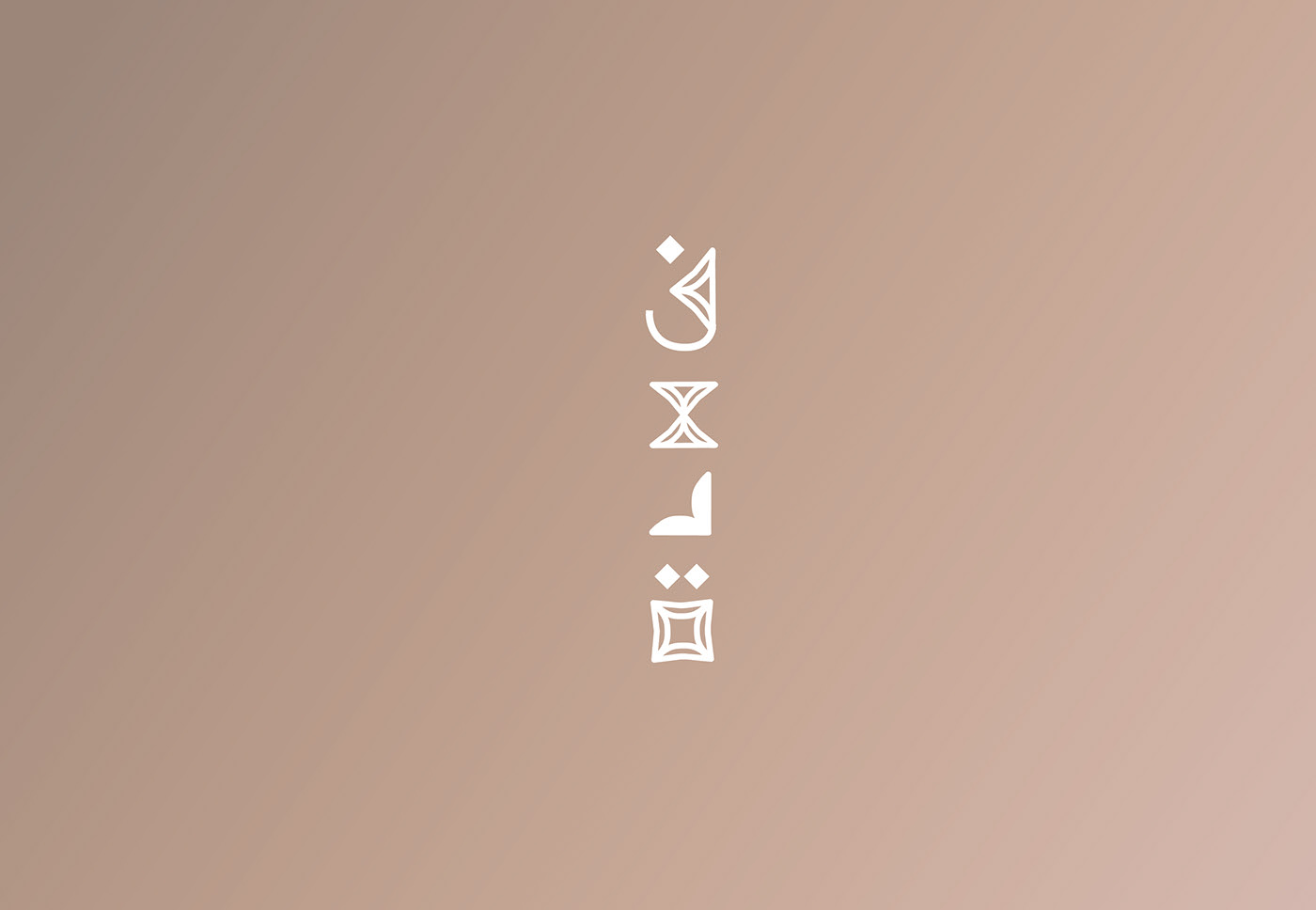 arabic design logo Logotype riyadh Saudi Arabia typography  