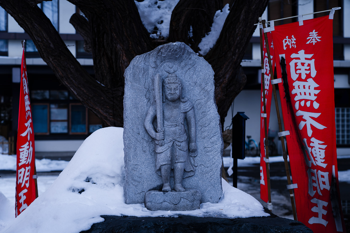 sapporo Hokkaido japan snow winter temple street photography Sony march Photography 