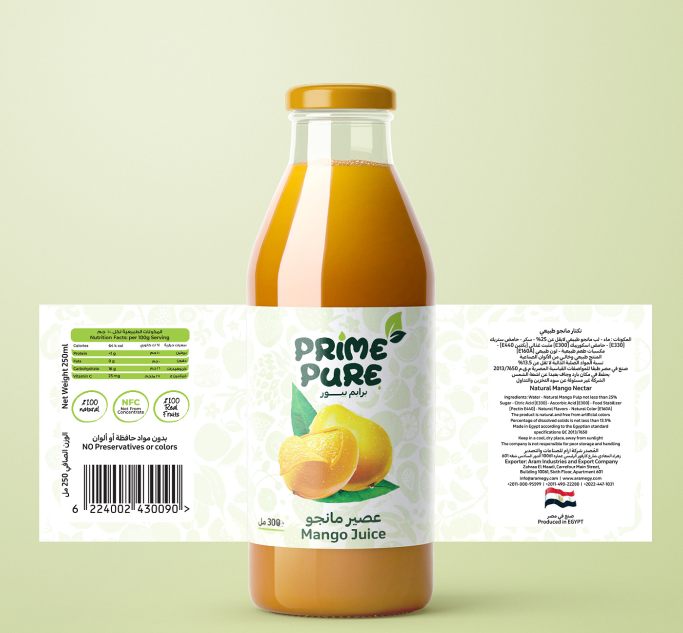 juice logo Label label design Packaging Logo Design Graphic Designer adobe illustrator Adobe Photoshop Adobe Dimension