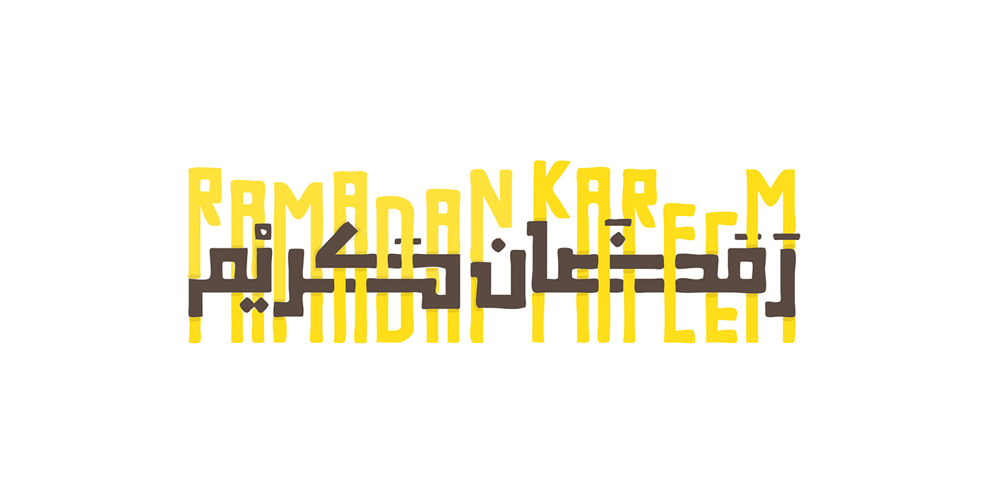 ramadan typography typography   Saudi design graphic design 