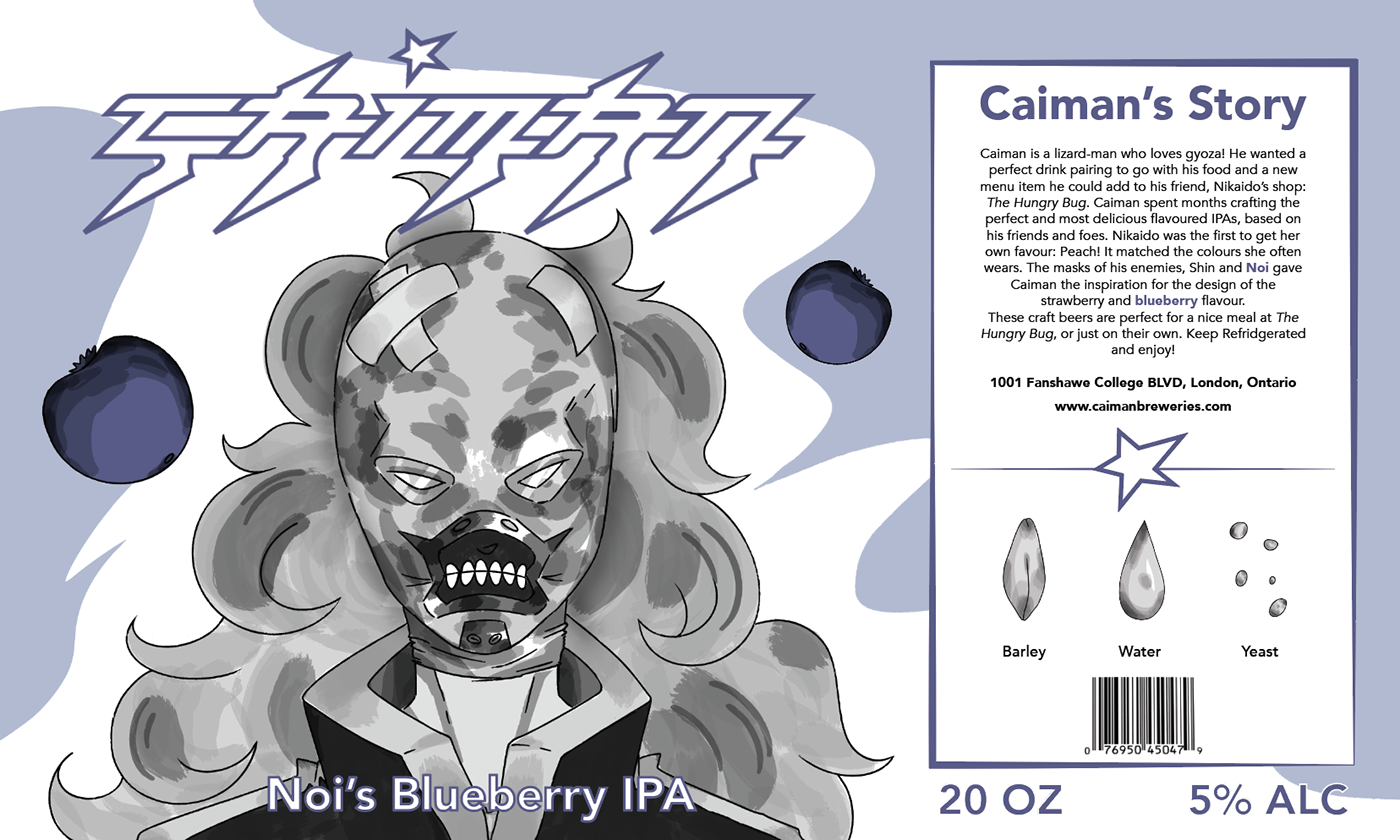 anime beer brand identity craft beer dorohedoro label design marketing   Packaging redesign student