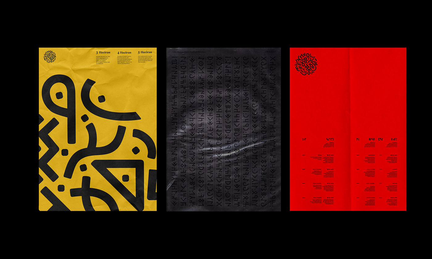 branding graphic design logo Logo Design poster Poster Design storytelling typography visual identity