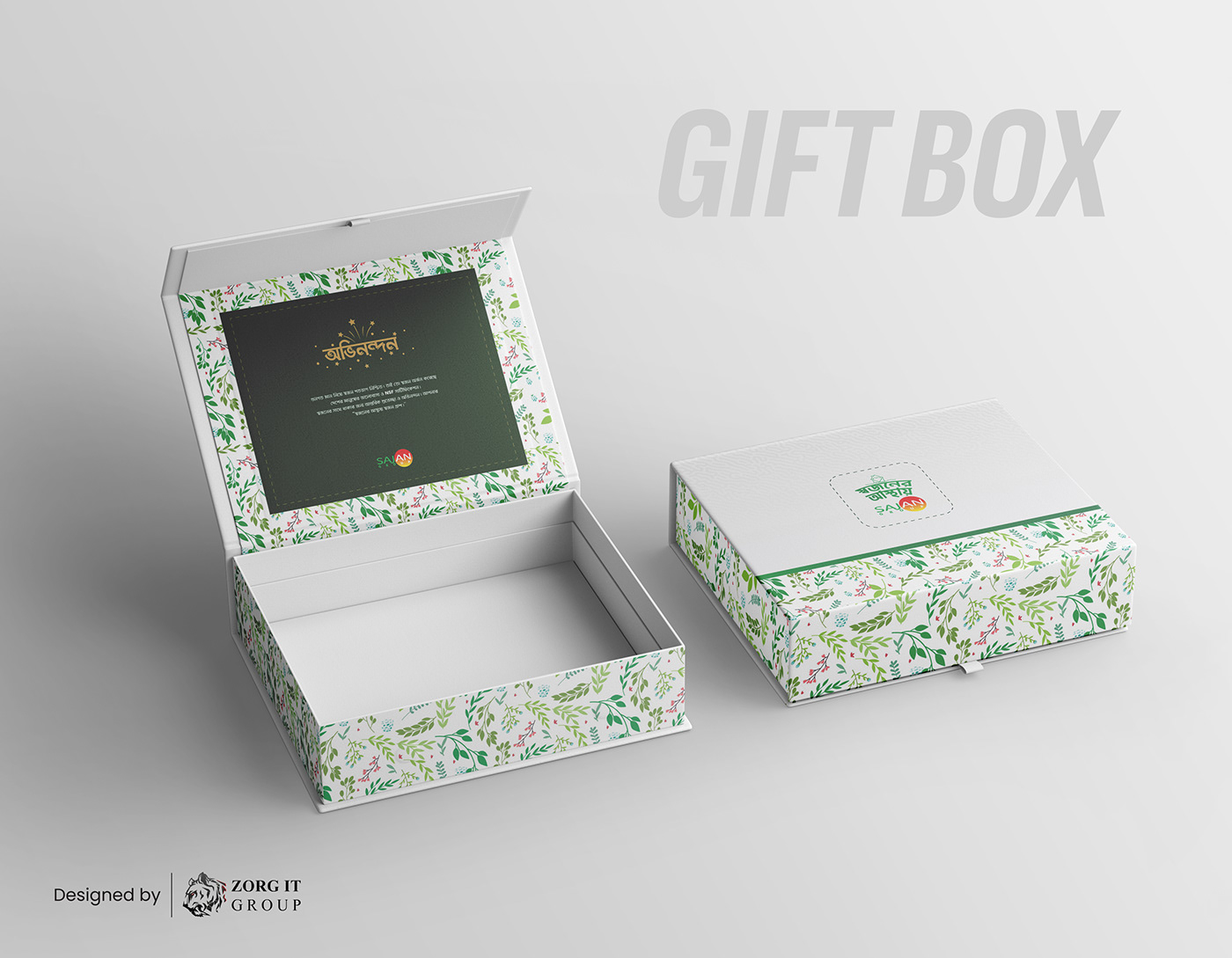 Gift Box Design by Zorg IT Group.