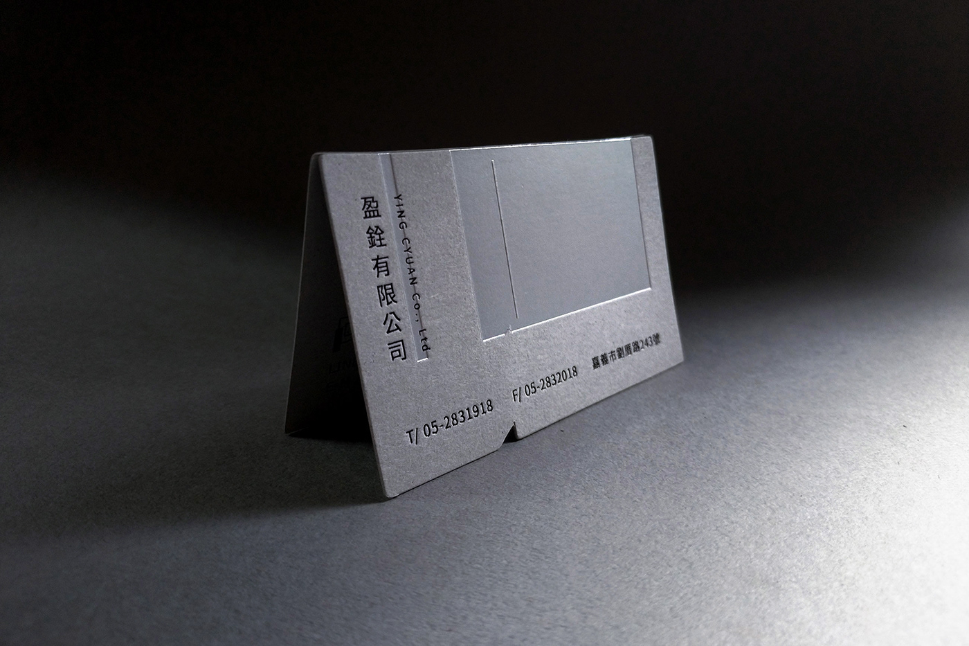Business card design business card namecard package design  aluminum flexible packaging hot stamping 咖啡摄影 杂志 taiwan