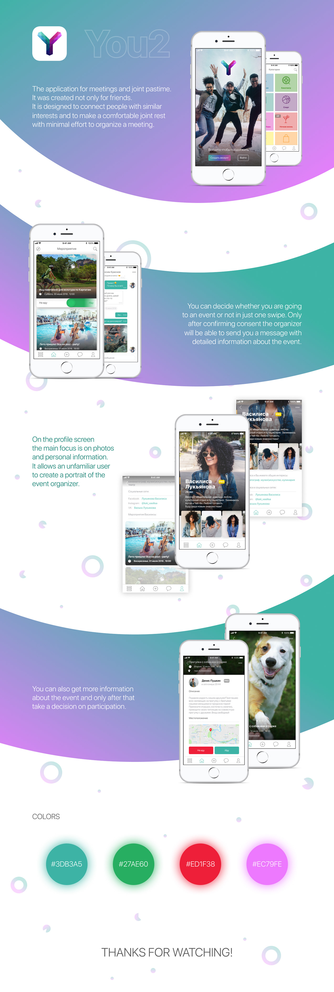 ios UI mobile design app Dating social ux app design Interface