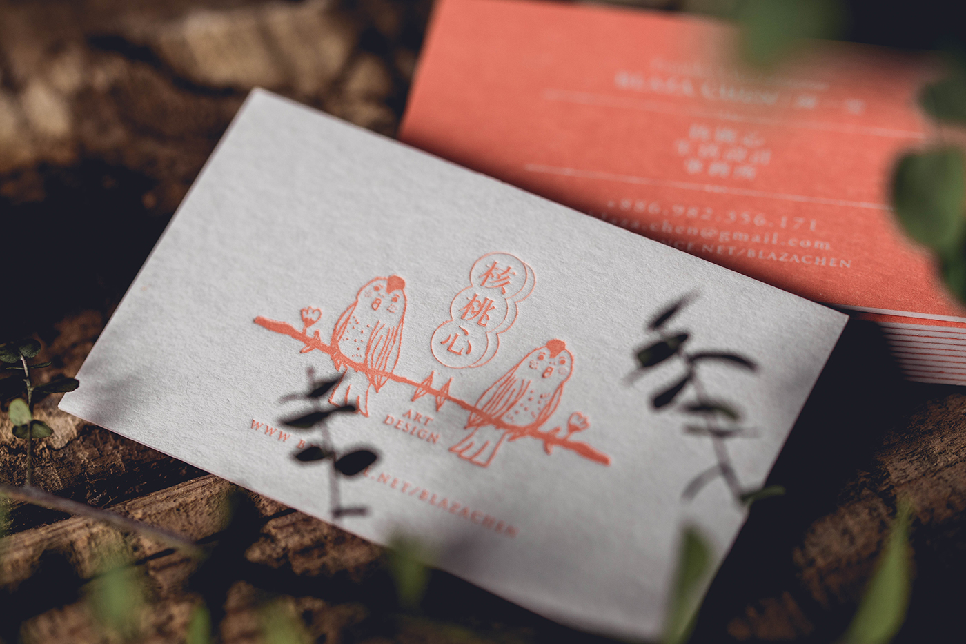 ILLUSTRATION  identity business card letterpress printing letterpress Name card 名片 Logotype branding  Behance