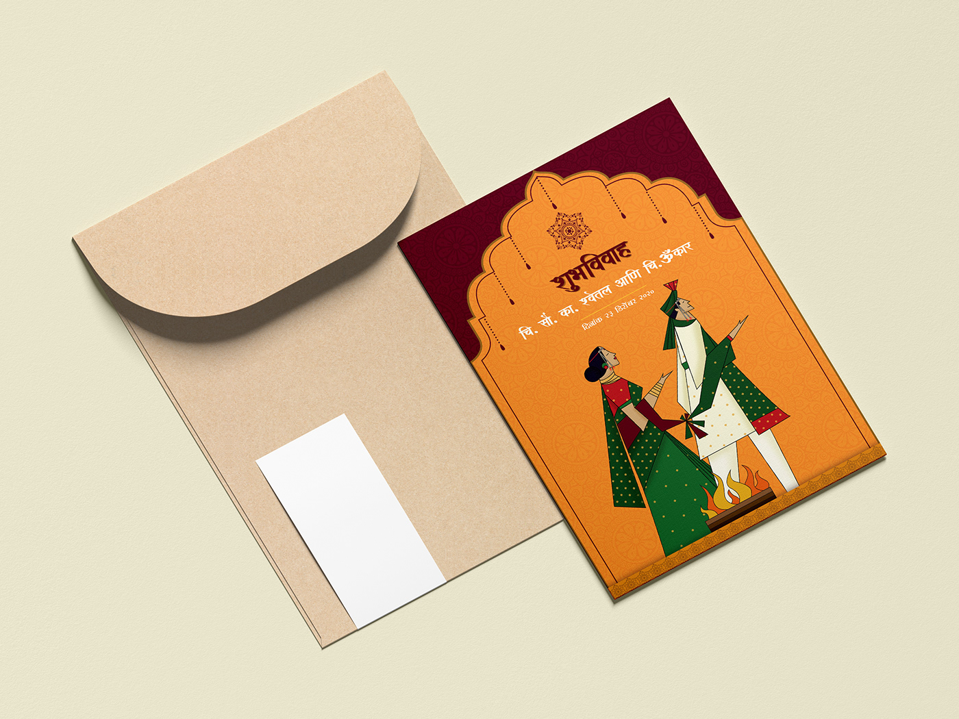 e-card indian wedding Indian Wedding Invitation invite wedding Wedding Card wedding invitation Wedding invite card