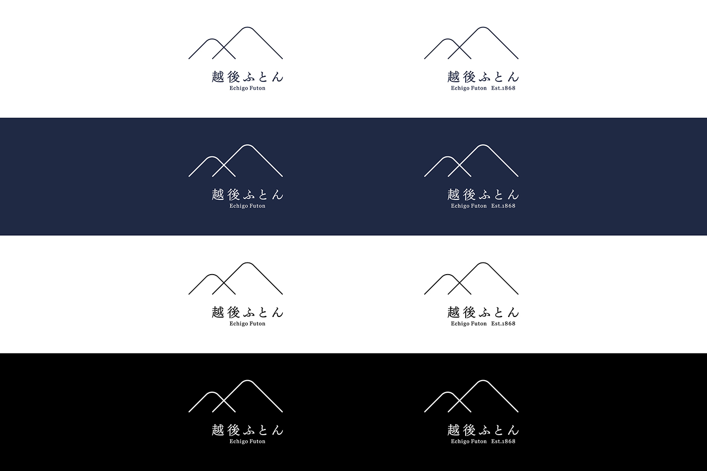 logo grid bedding navy Brand Design brand identity branding  graphic design  Logo Design Logotype