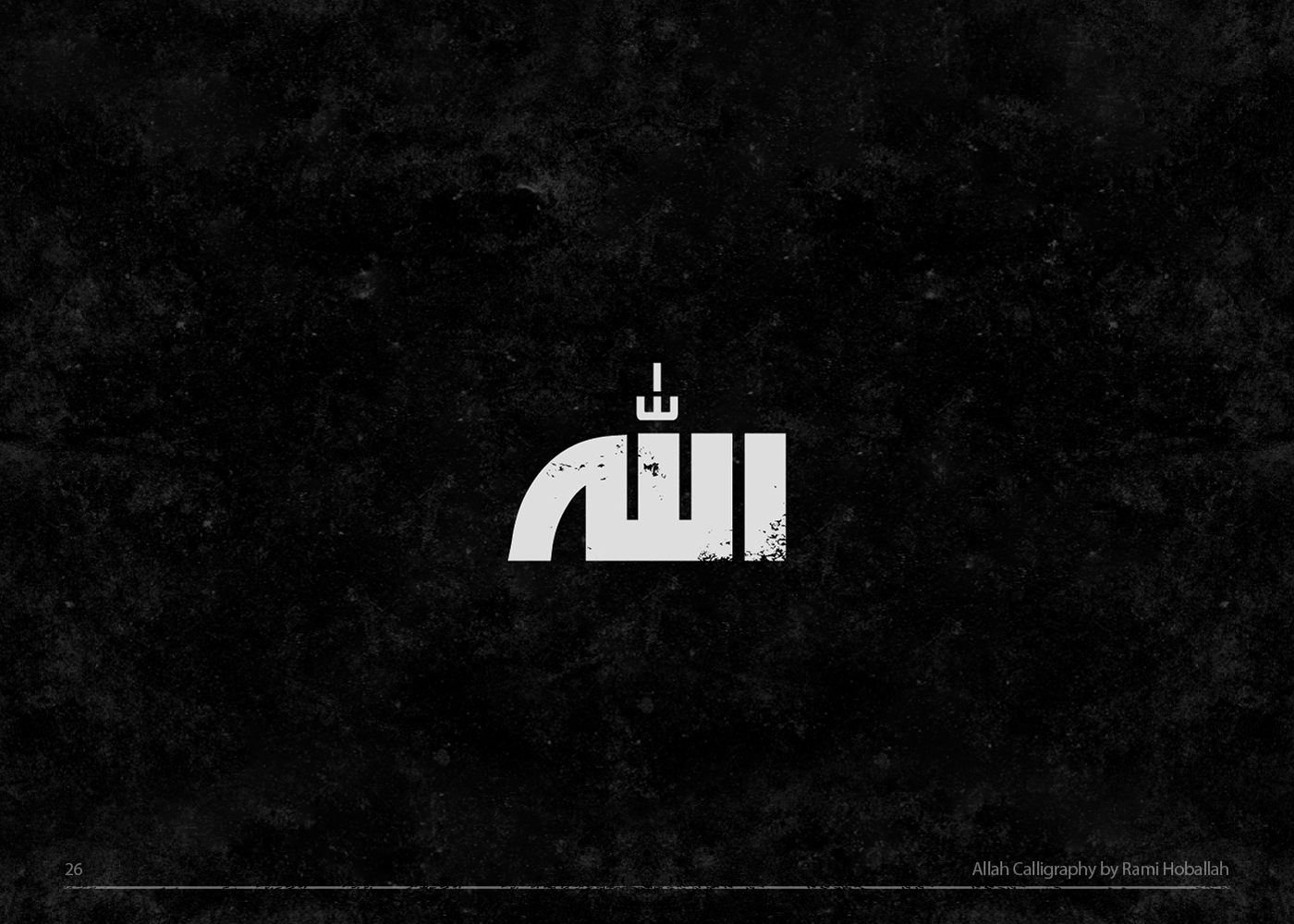 allah calligraphic arabic God islamic arabian lebanon Kuwait Arab black White name egypt Saudi muslim