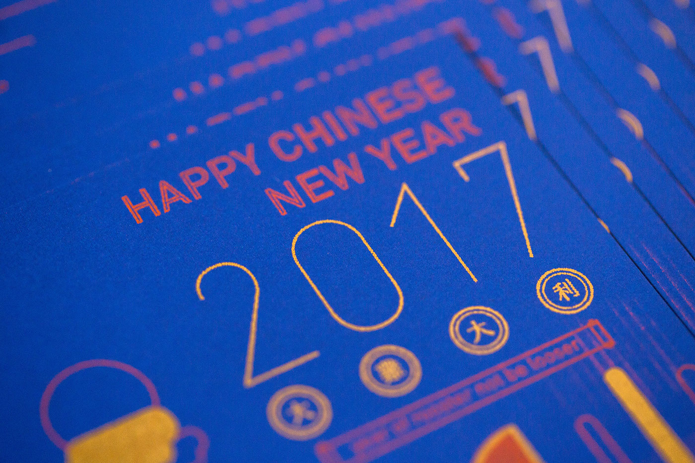 Lunar New Year graphic design  cny art direction  TYPOGRPAHY risograph card print chinese zodiac 雞年