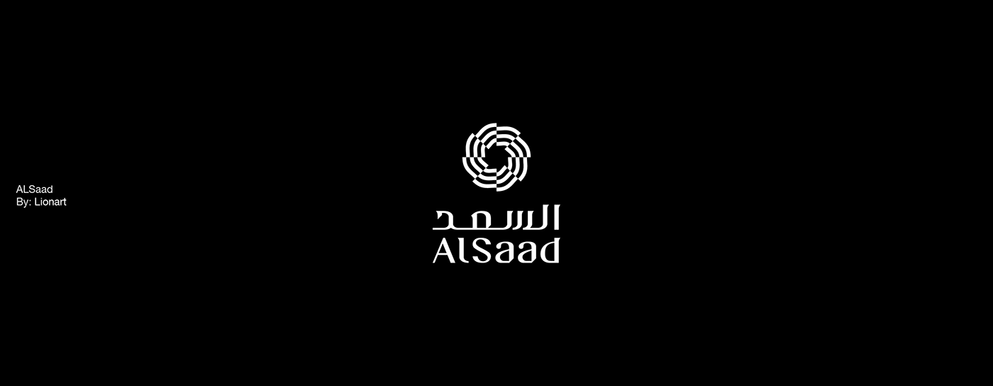 Arab branding  designers folio logos شعار شعارات عرب مصمميين