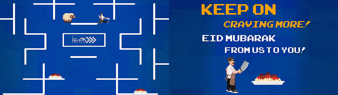 Pixel art 2D Animation 8-bit Nintendo Retro 80s video game Eid