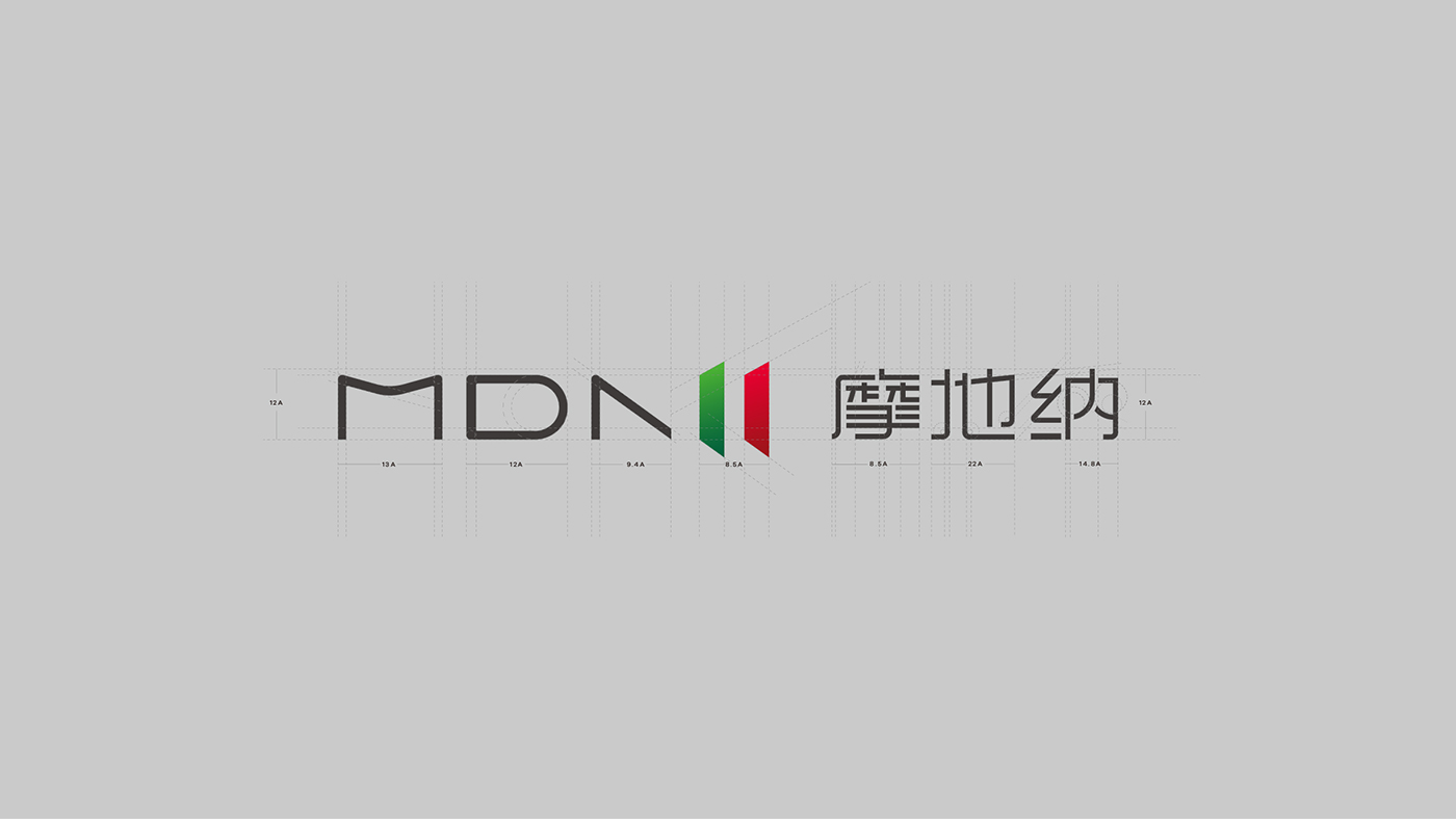 furniture logodesign branding  logo MDN