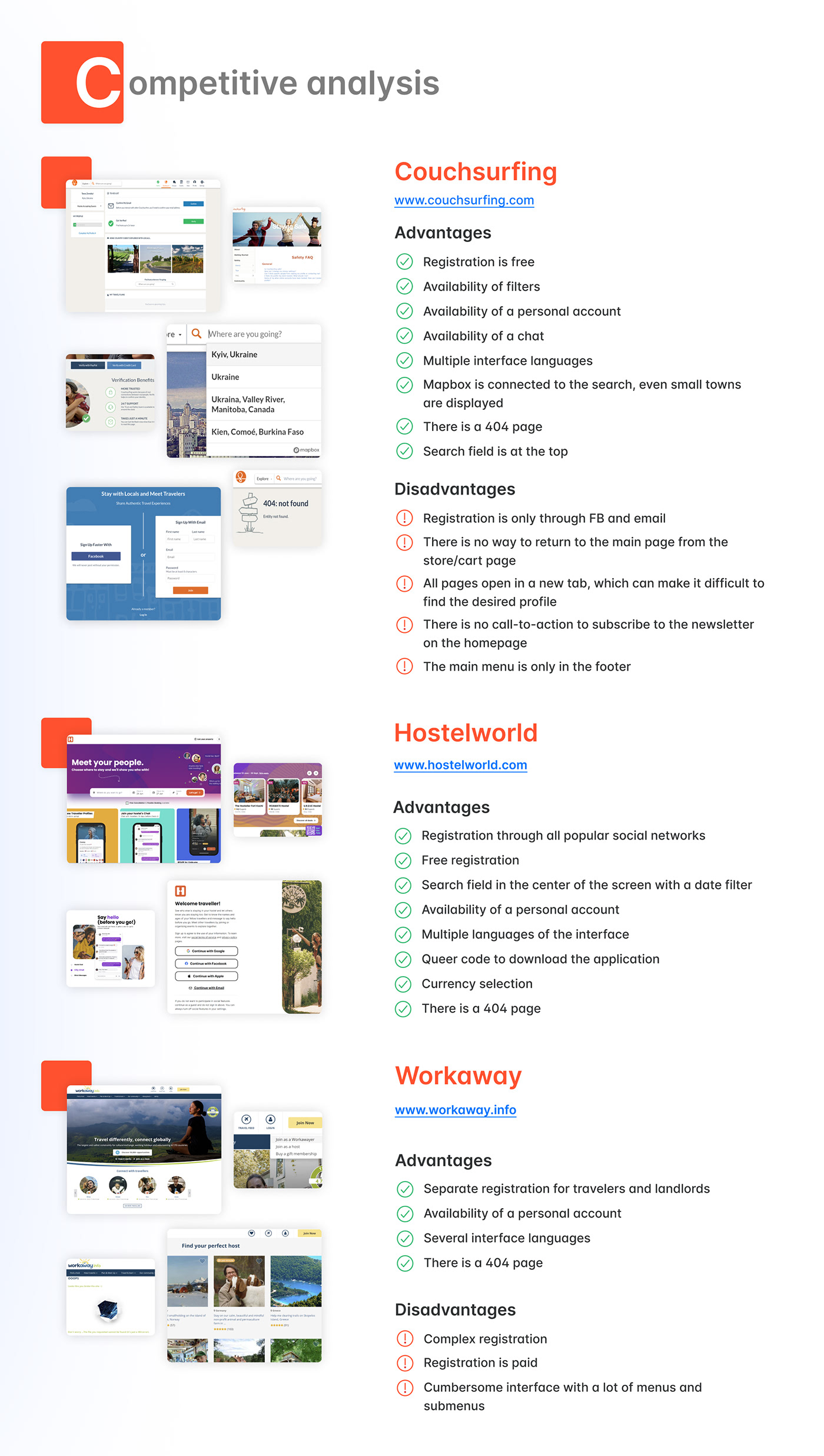 Case Study UI/UX Figma веб-дизайн Website ui design UX design research design