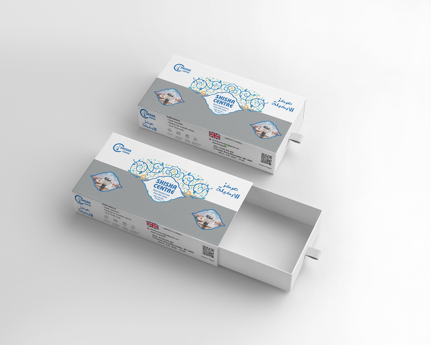 packing Packaging package design  Brand Design logos product design  Advertising  marketing   egypt design gráfico