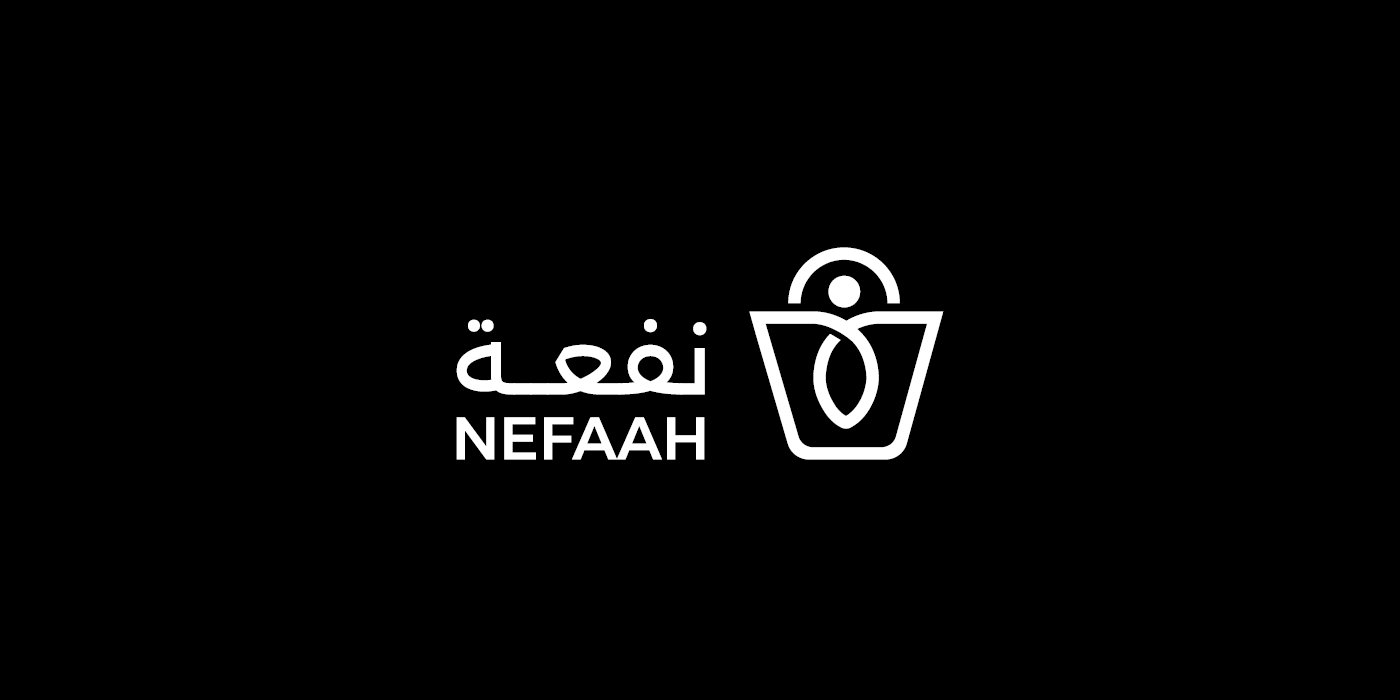 logo Logo Design Logotype logos branding  Arabic logo symbol marks Brand Design brand identity
