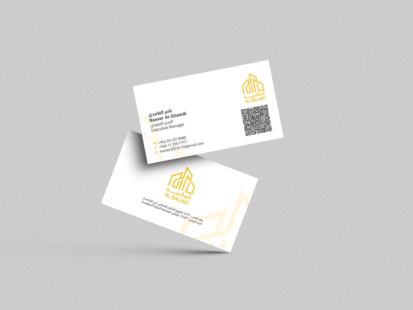 design brand identity buisness card graphic design  visual identity Brand Design adobe illustrator