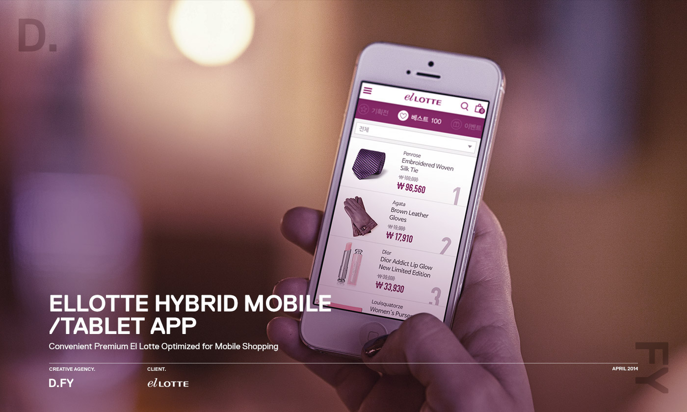 D.FY mobile app e-commerce hybrid tablet