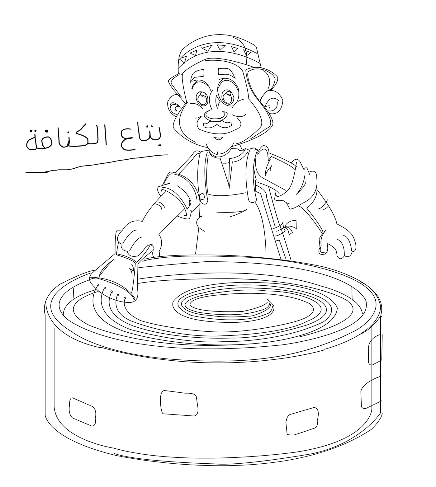 3D Character cartoon character Digital Art  digital painting Drawing  ILLUSTRATION  ramadan kareem vector art Zbrush
