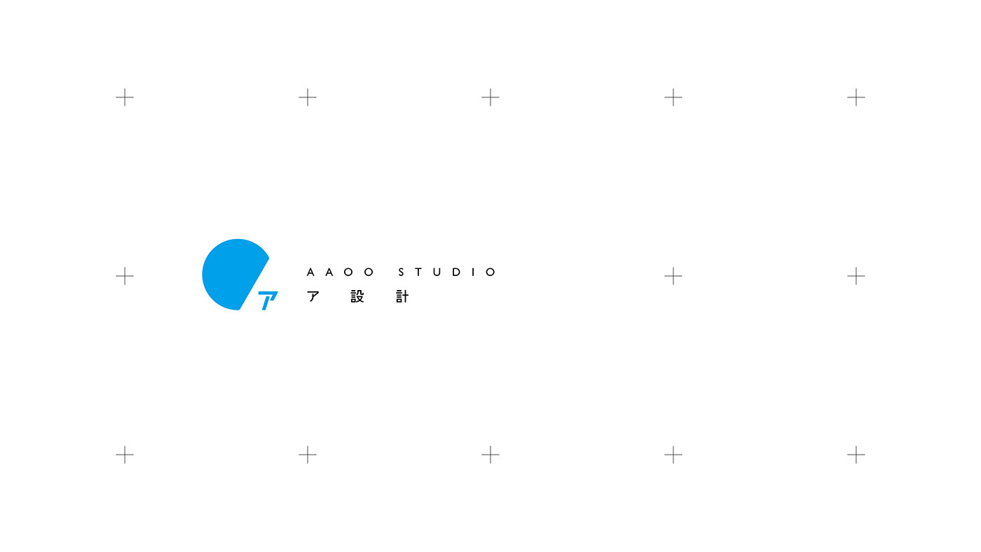 studio graphic design  branding  system 品牌識別 品牌更新 設計 藍色