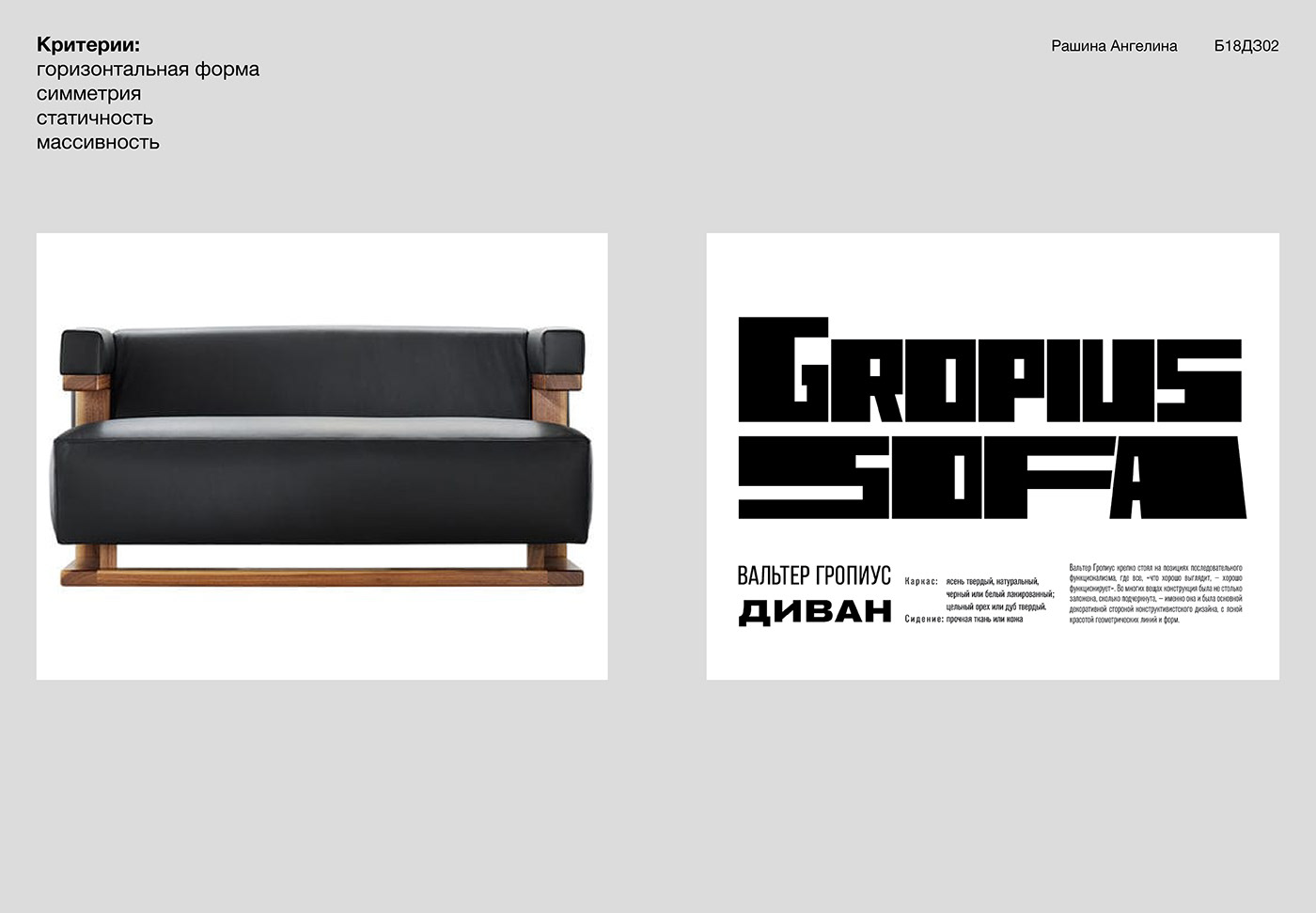design postcard poster Social media post typography   typography design