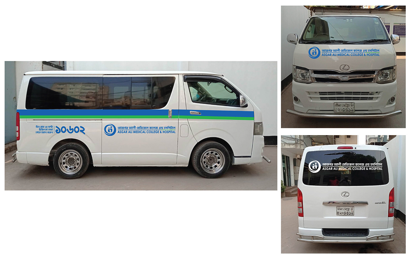 Advertising  Brand Design brand identity branding  car design graphic design  logos marketing   microbus
