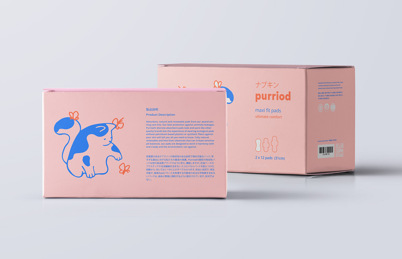 cat illustration cat packaging cute packaging packaging design Sanitary Pads Packaging