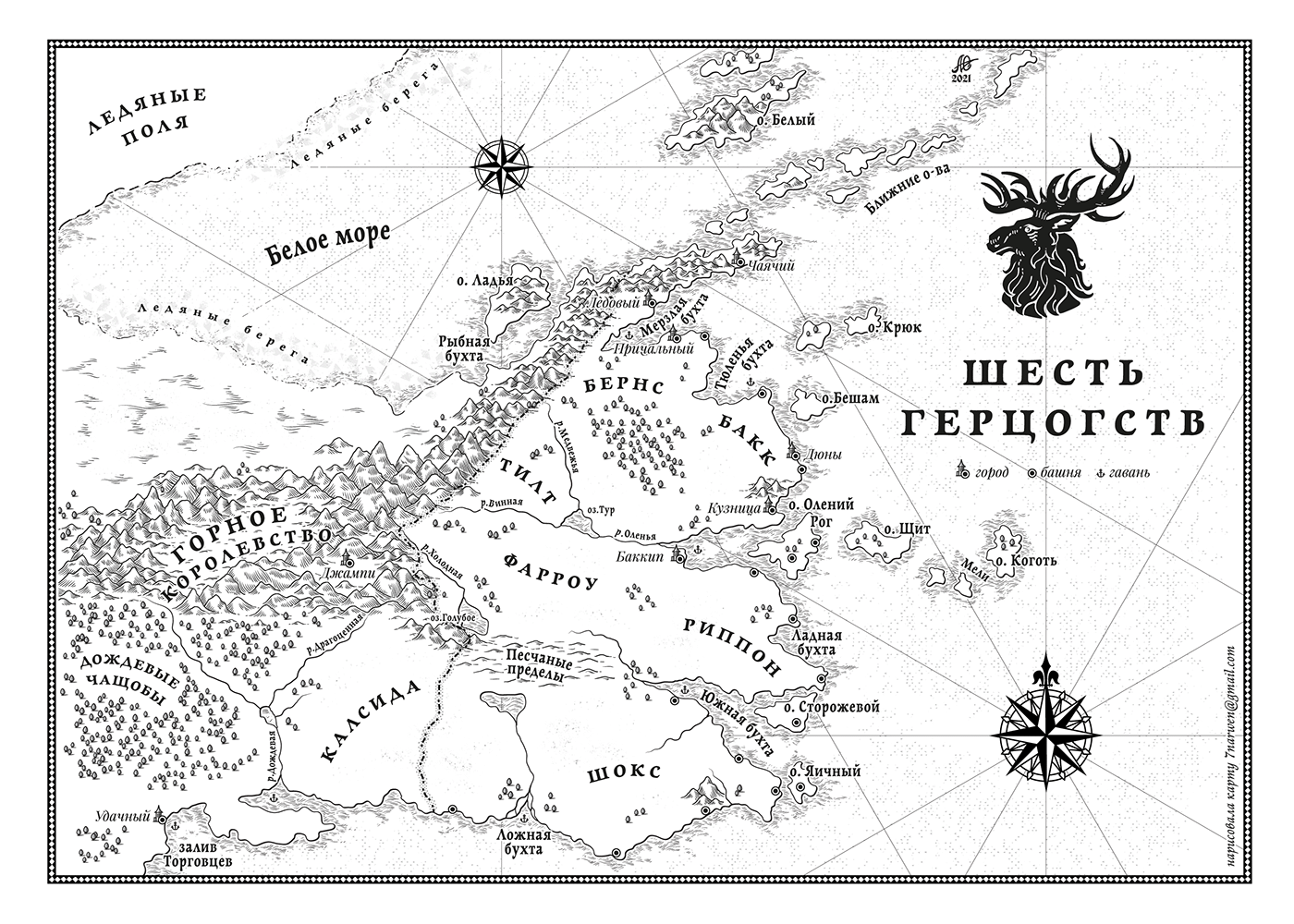 cartography coat of arms fantasy map map design robin hobb fantasy map maps