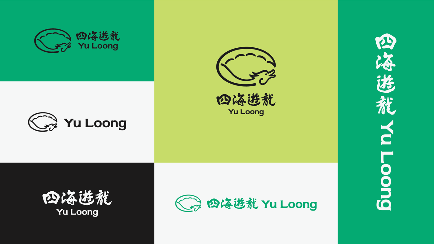 brand identity brand strategy branding  dumpling design identity logo Logotype uiux user experience visual identity